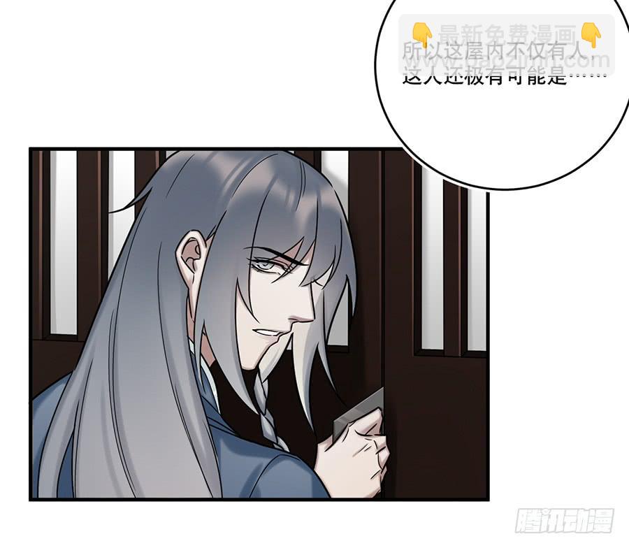 自白书（9）15