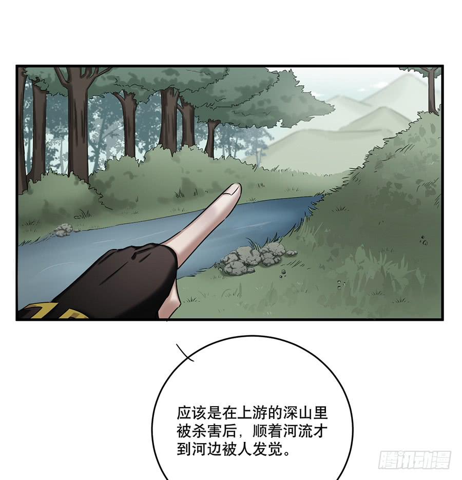 凌云山庄（2）9