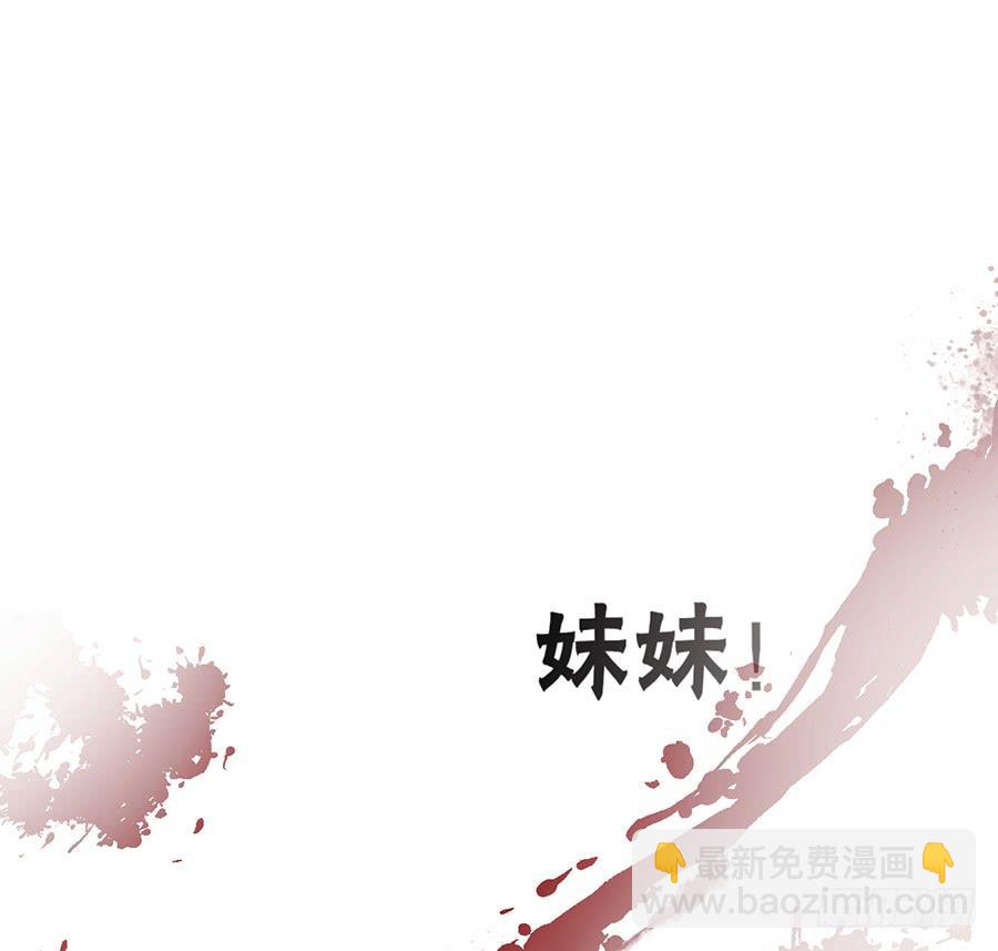 自白书（10）31