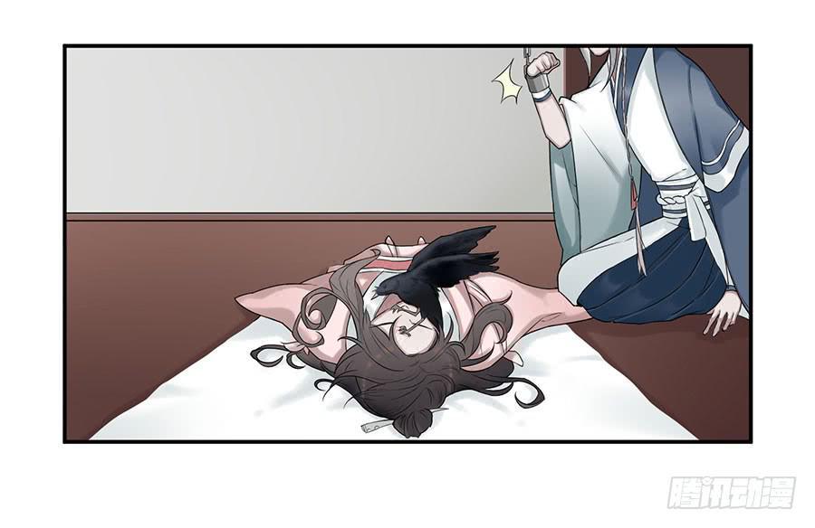 佛杀人（4）41