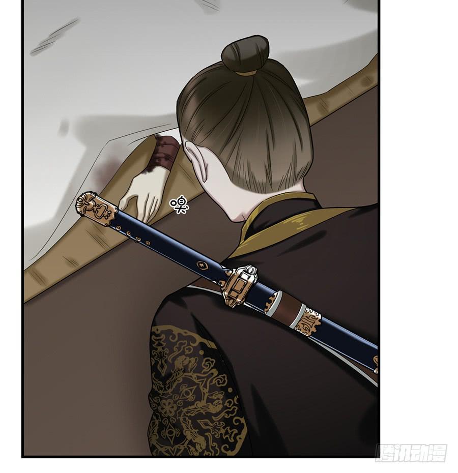 棺中人（8）15