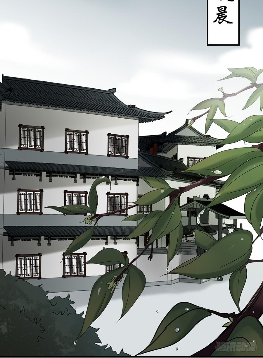 凌云山庄（4）27