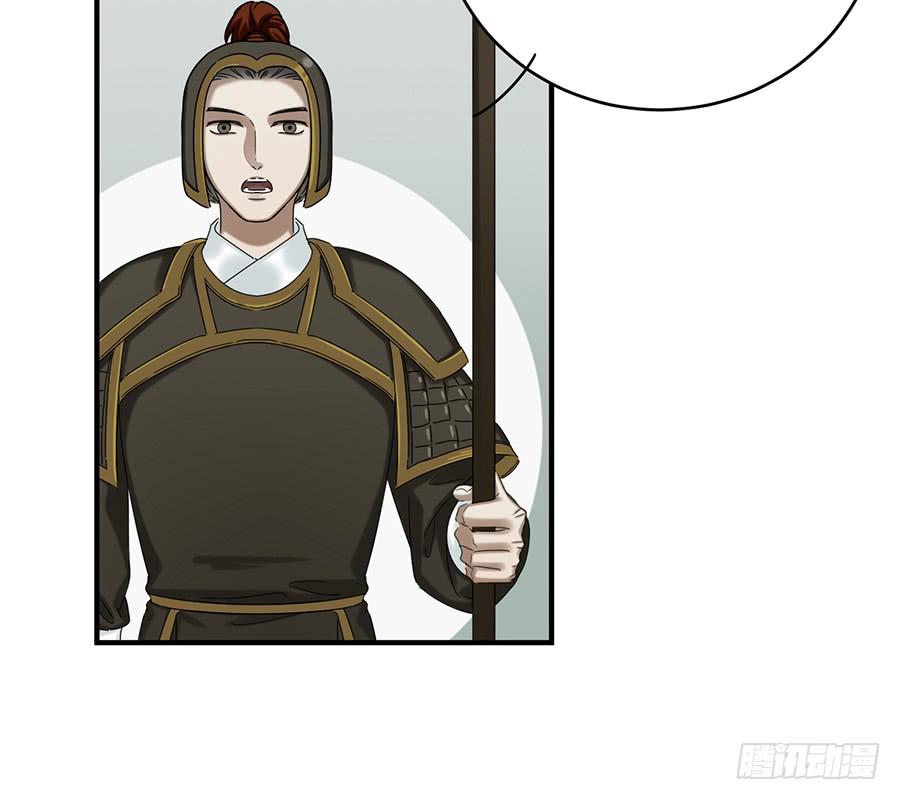 自白书（8）6