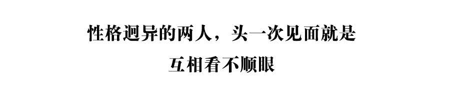 预告！2