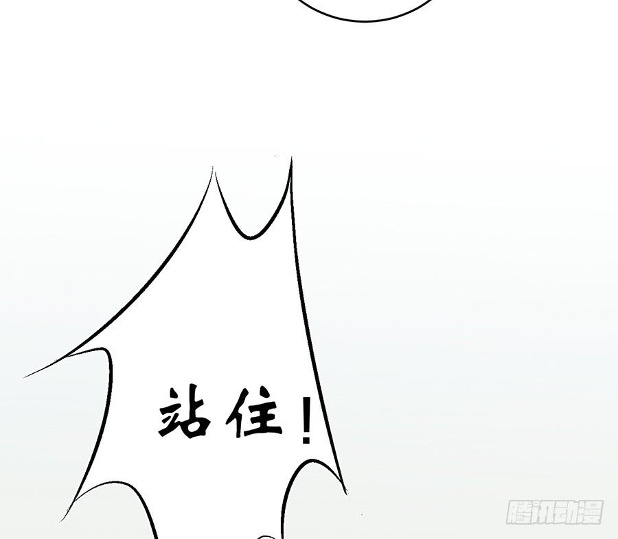 凌云山庄（1）12