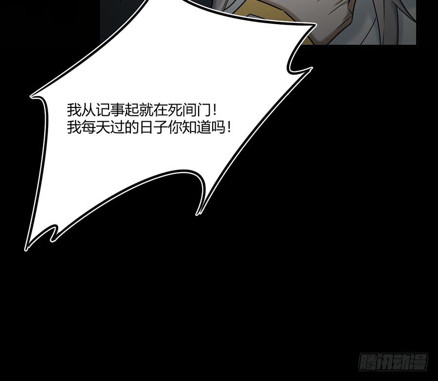凌云山庄（9）13