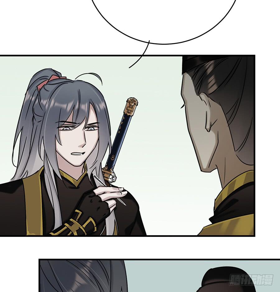 凌云山庄（2）35