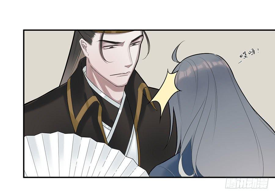 佛杀人（2）41