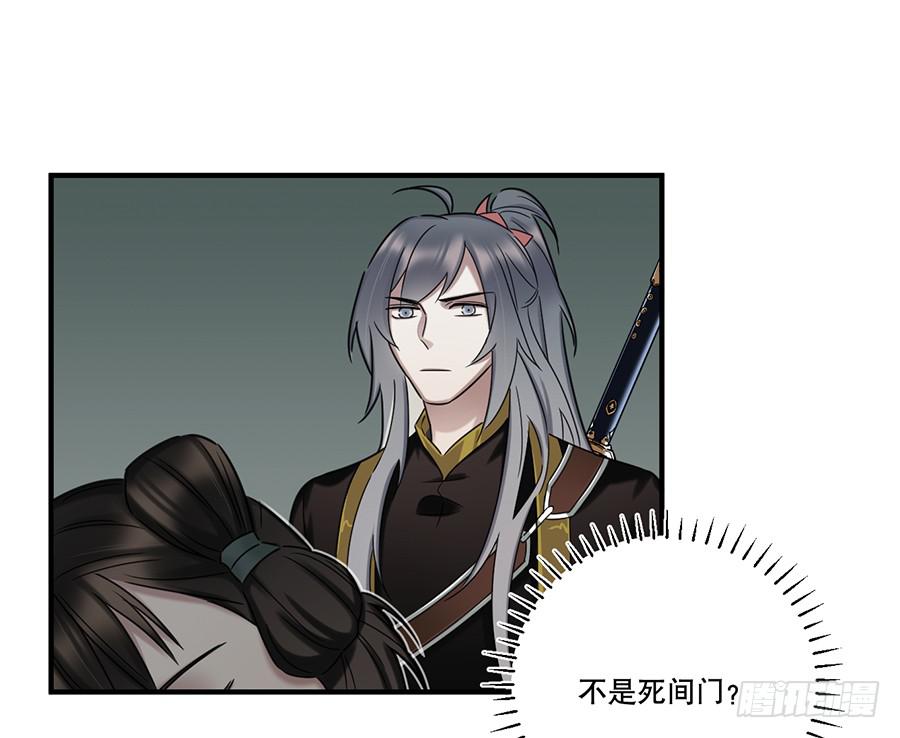 凌云山庄（4）37
