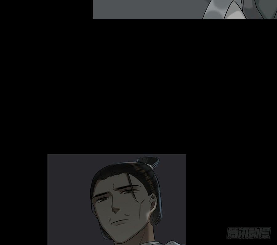 自白书（3）18