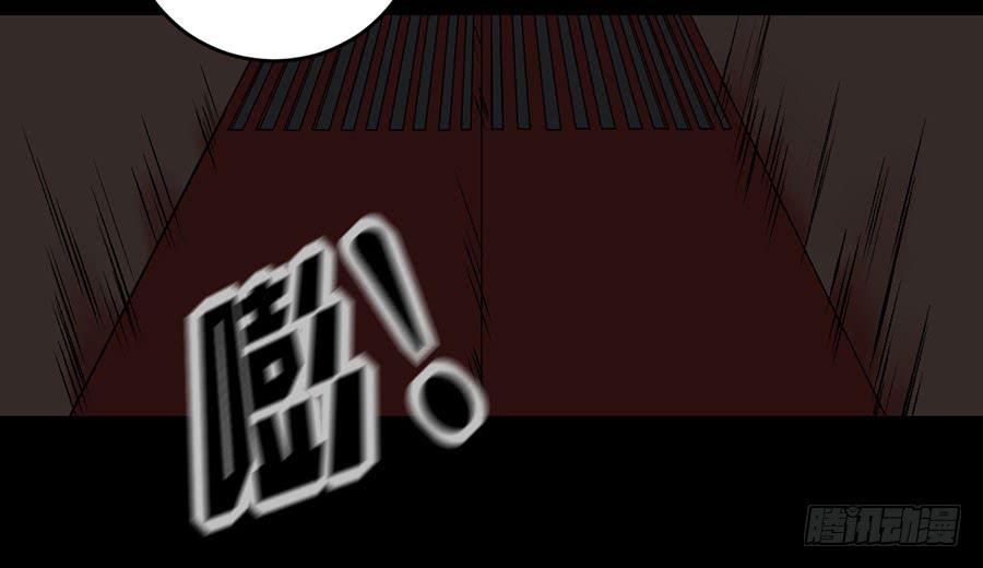 佛杀人（1）39