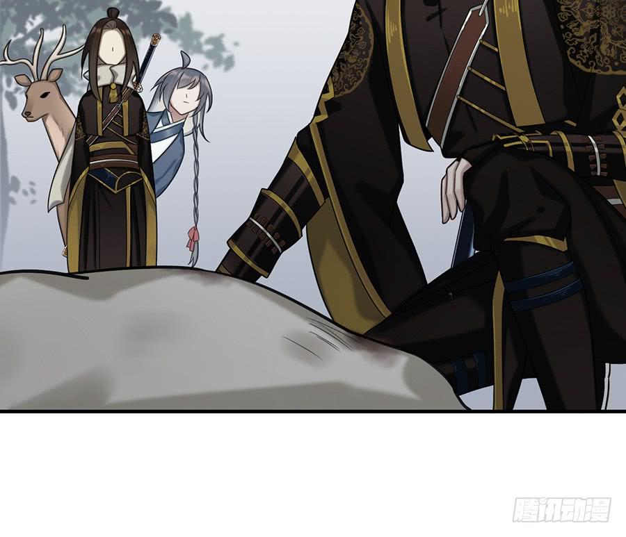 棺中人（8）12