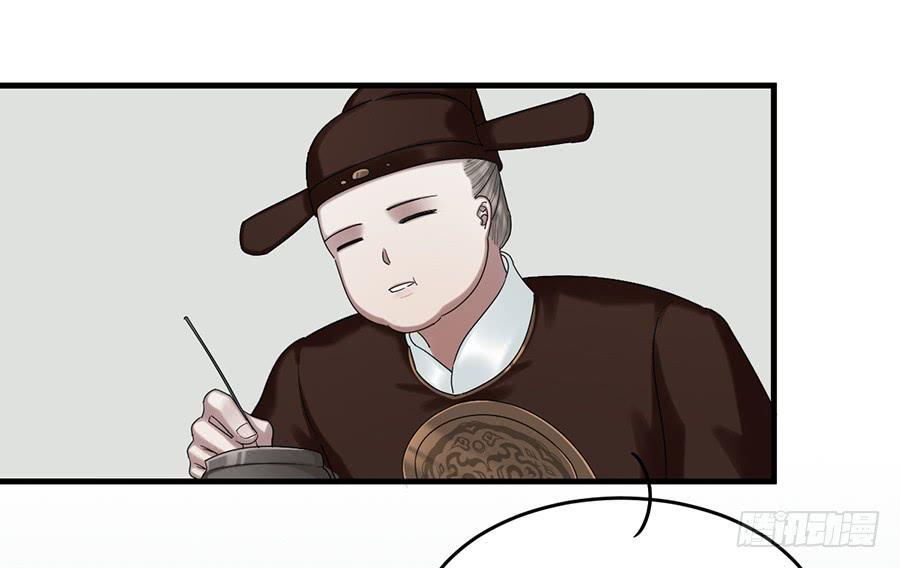 棺中人（2）26