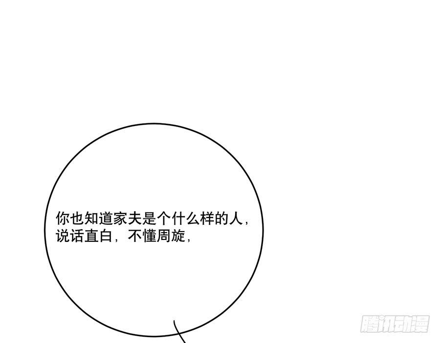 凌云山庄（3）38