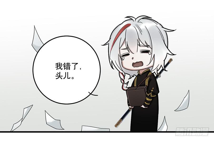 佛杀人（13）18