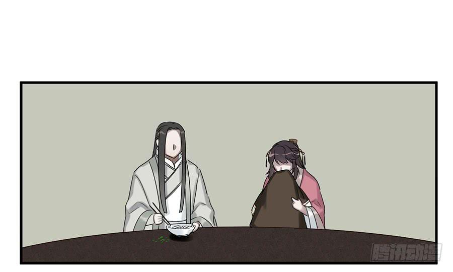 佛杀人（8）19