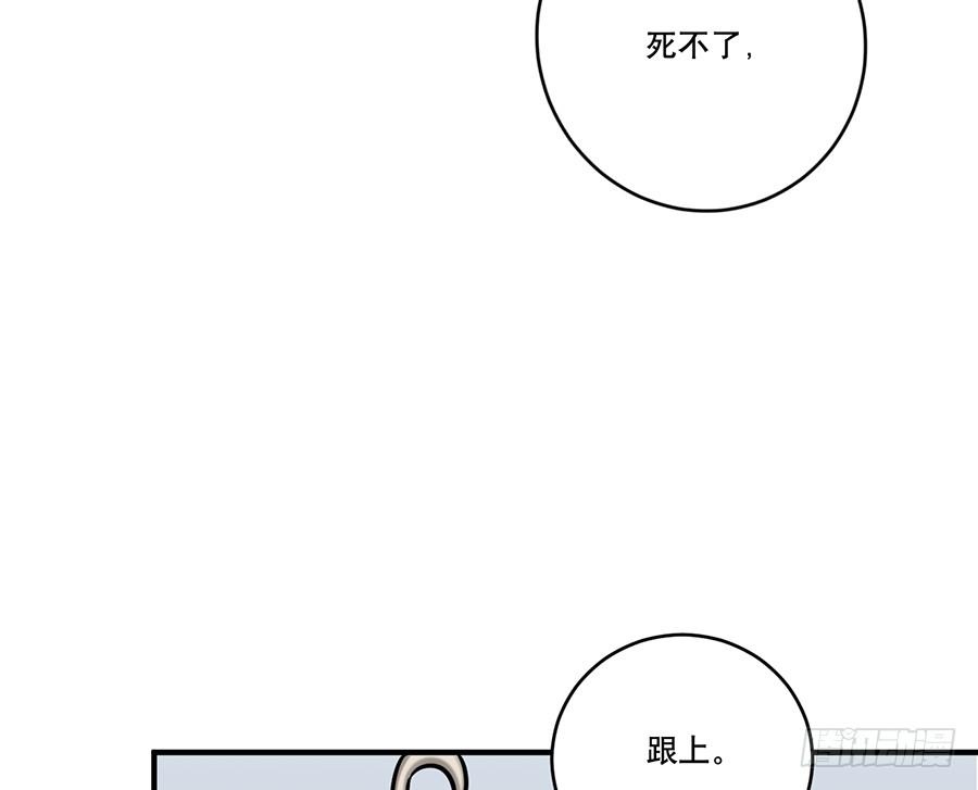 凌云山庄（1）25