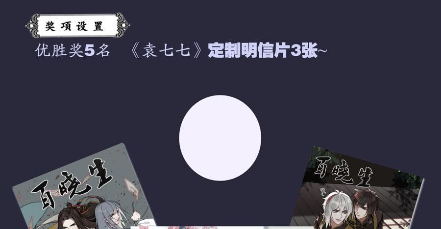 凌云山庄（2）50