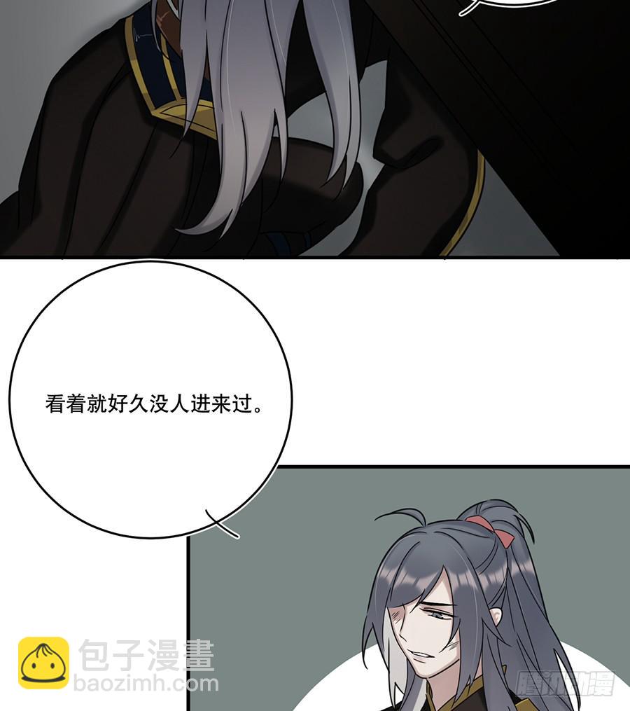 凌云山庄（5）5