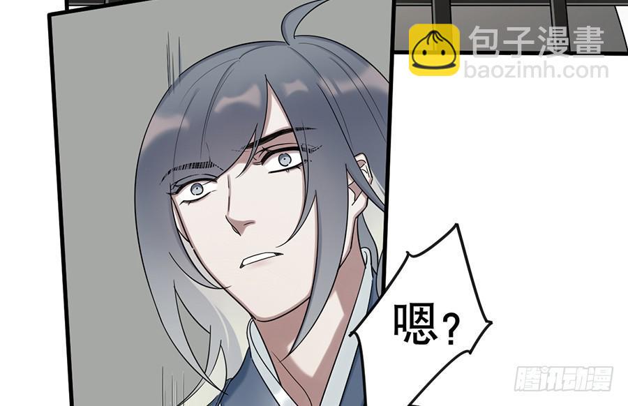 佛杀人（11）39