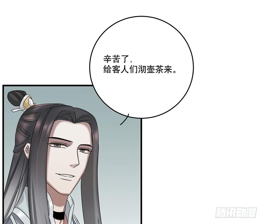凌云山庄（3）45
