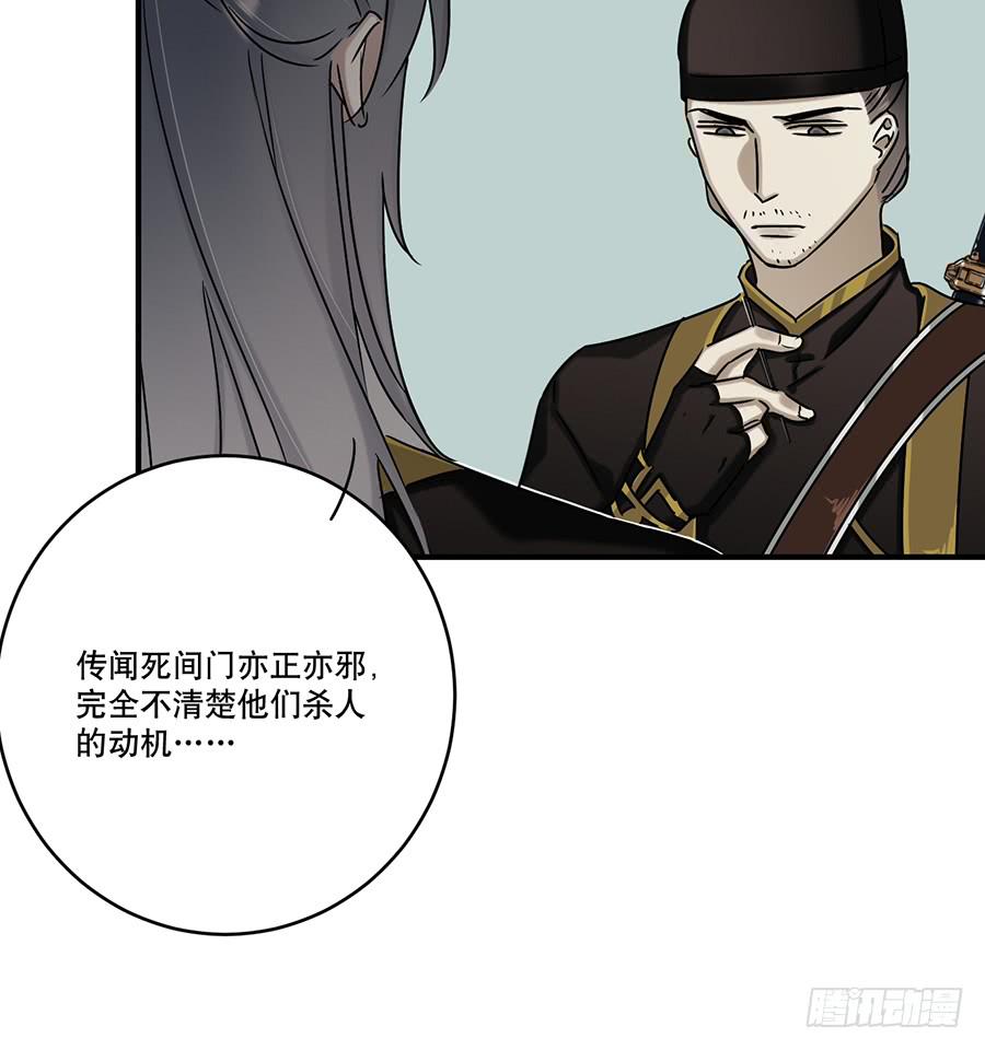 凌云山庄（2）36