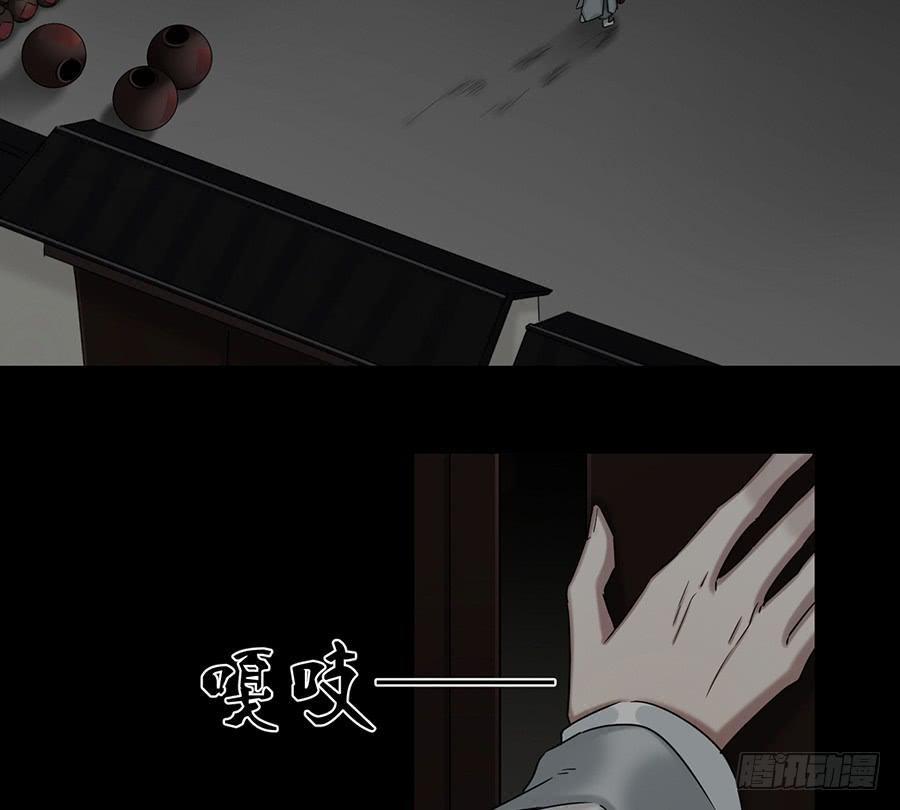 自白书（2）66