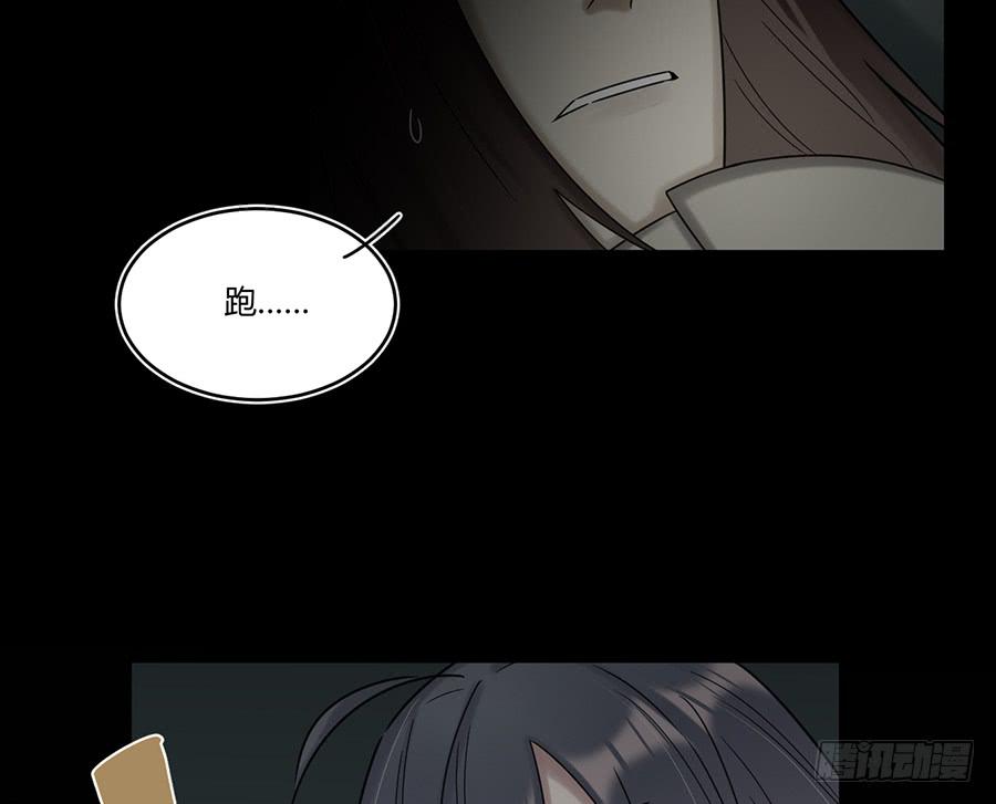 凌云山庄（10）13