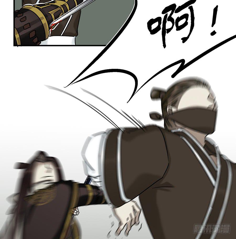 凌云山庄（1）21