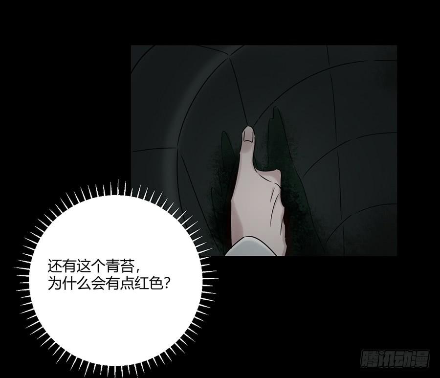凌云山庄（8）12