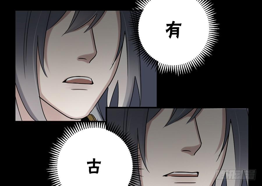 凌云山庄（3）57