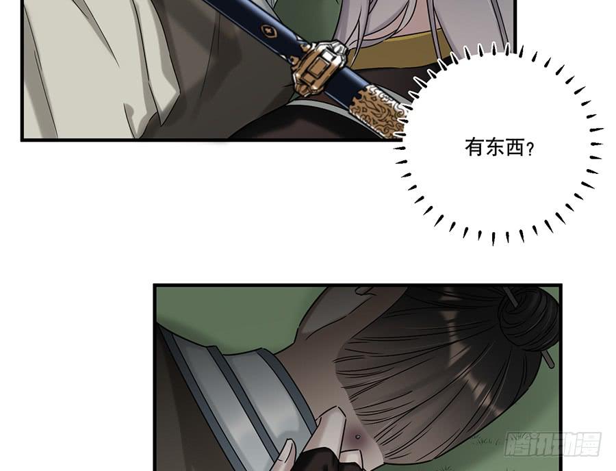 凌云山庄（2）26