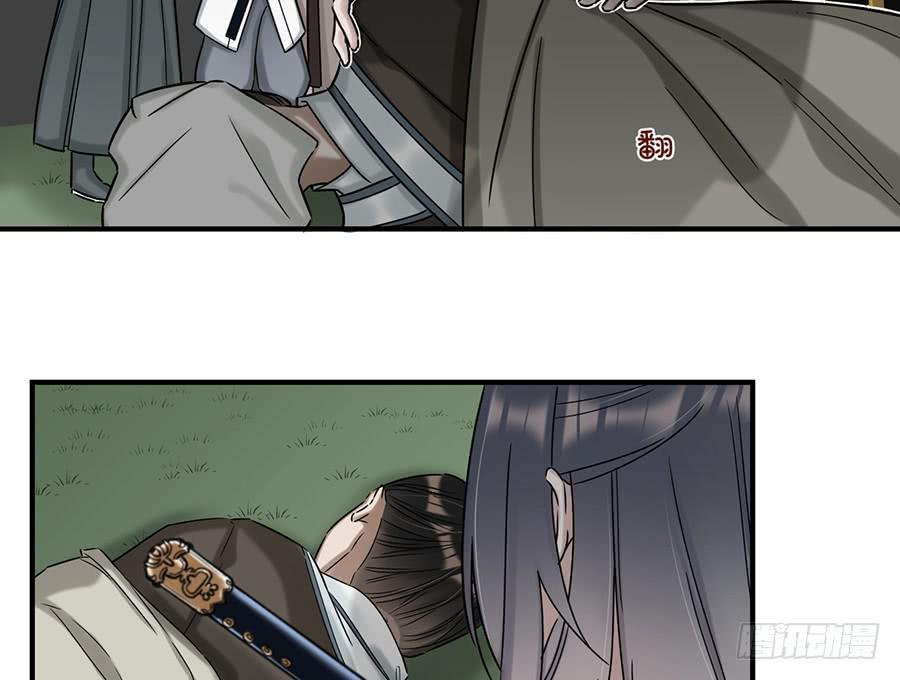 凌云山庄（2）25