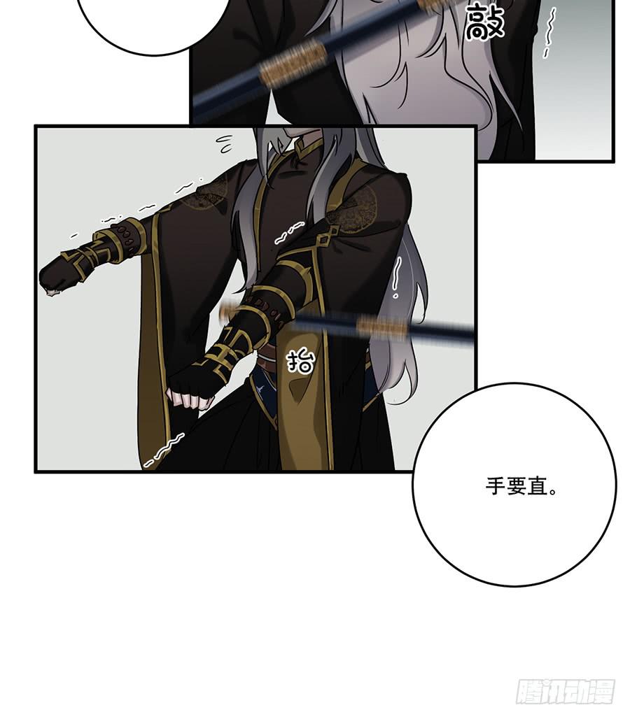 凌云山庄（1）34