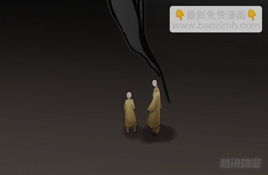 佛杀人（1）44