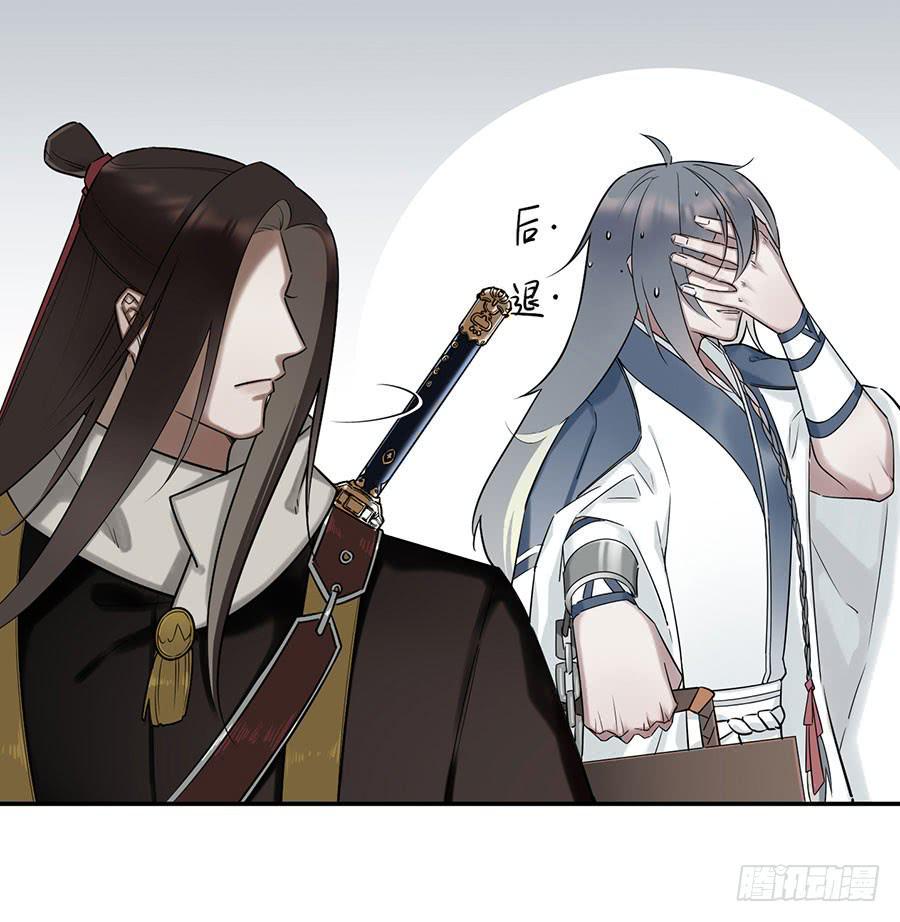 佛杀人（4）8