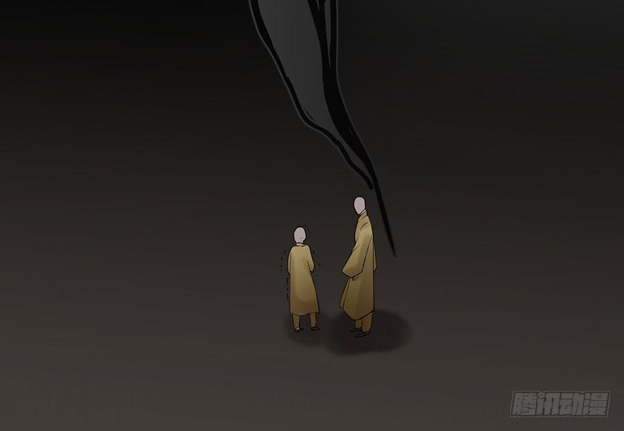 预告！17