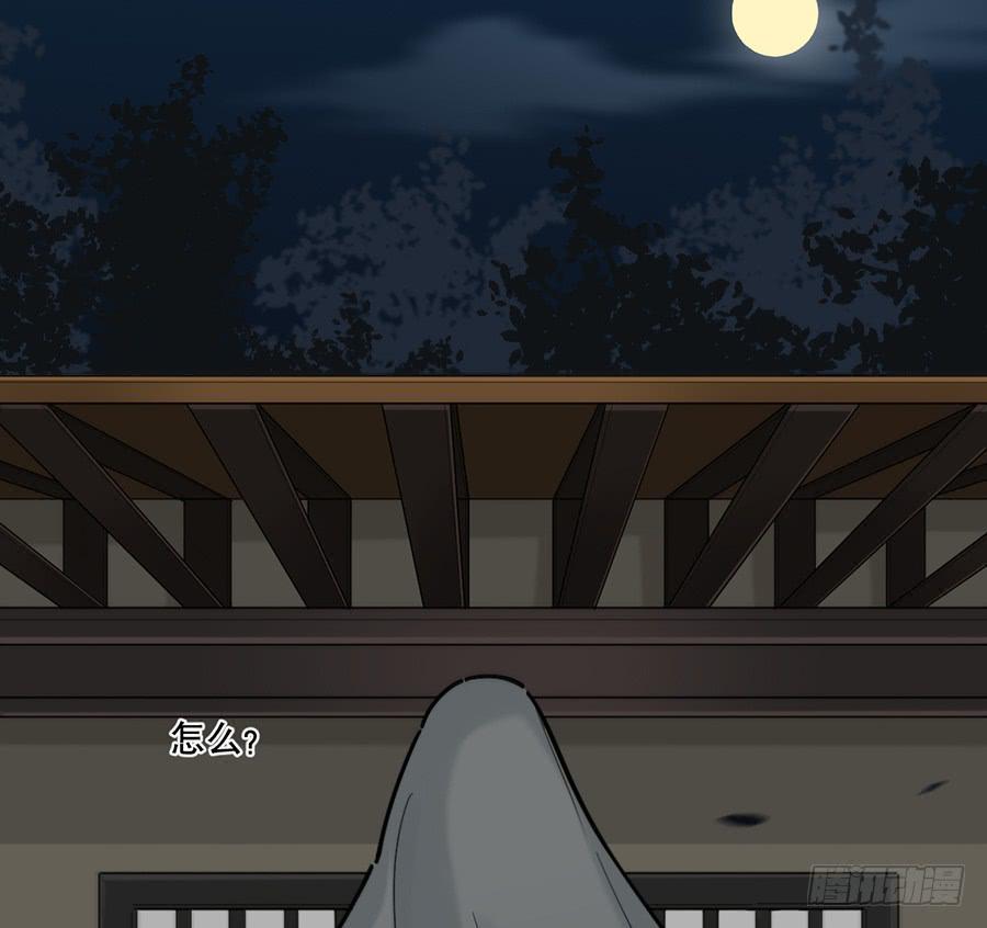 佛杀人（12）30