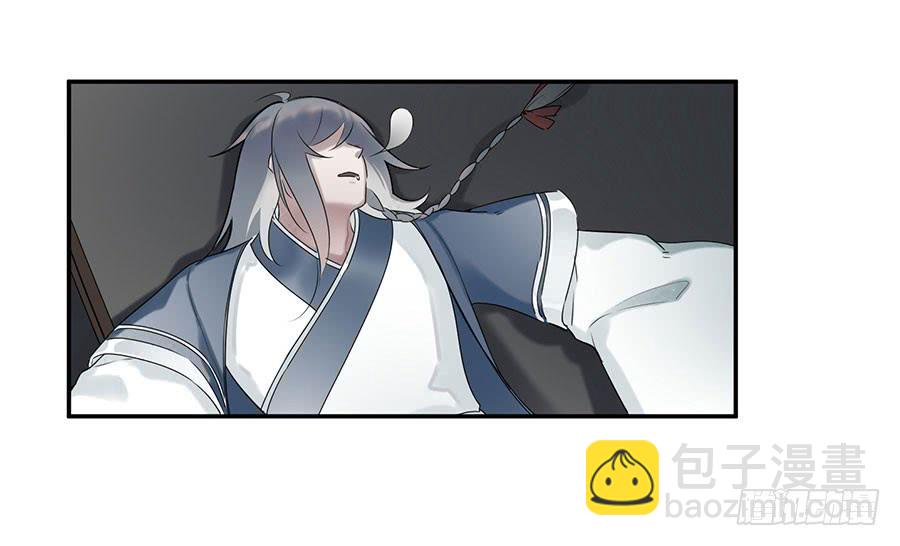 佛杀人（5）37