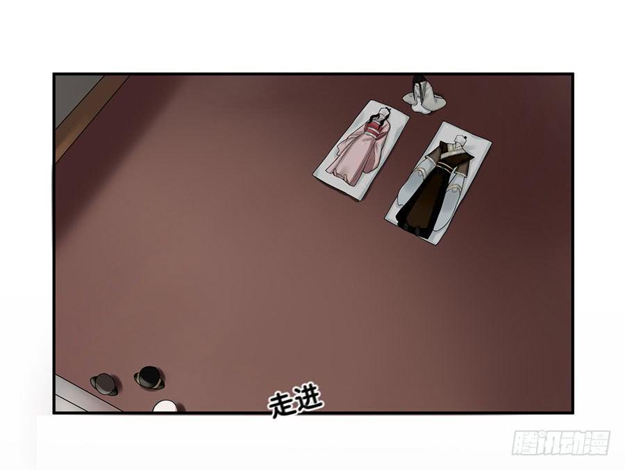 佛杀人（4）2