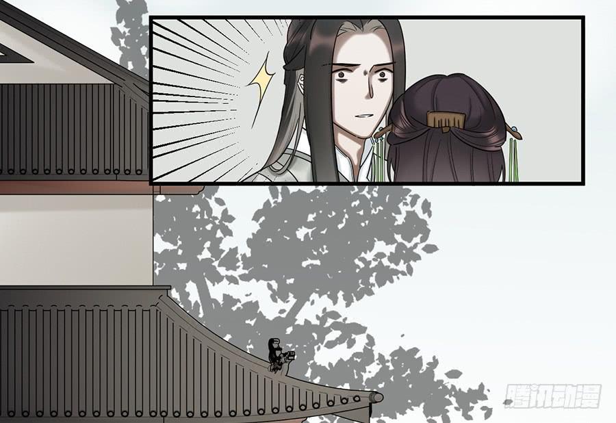 佛杀人（13）39