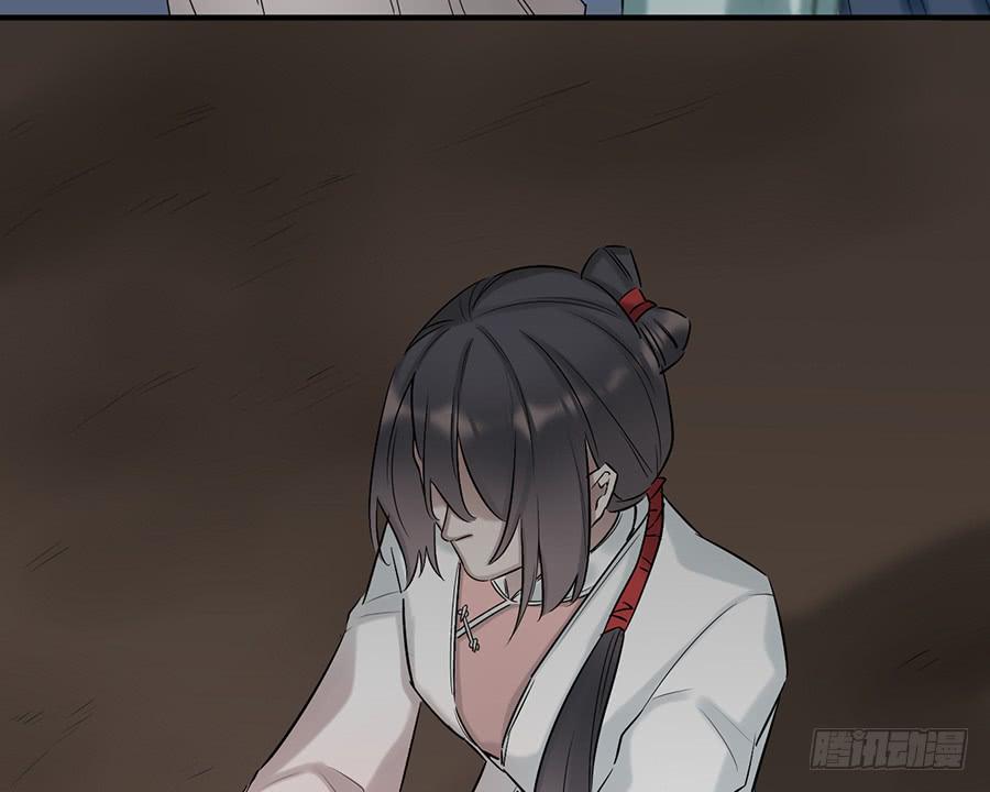 棺中人（8）48