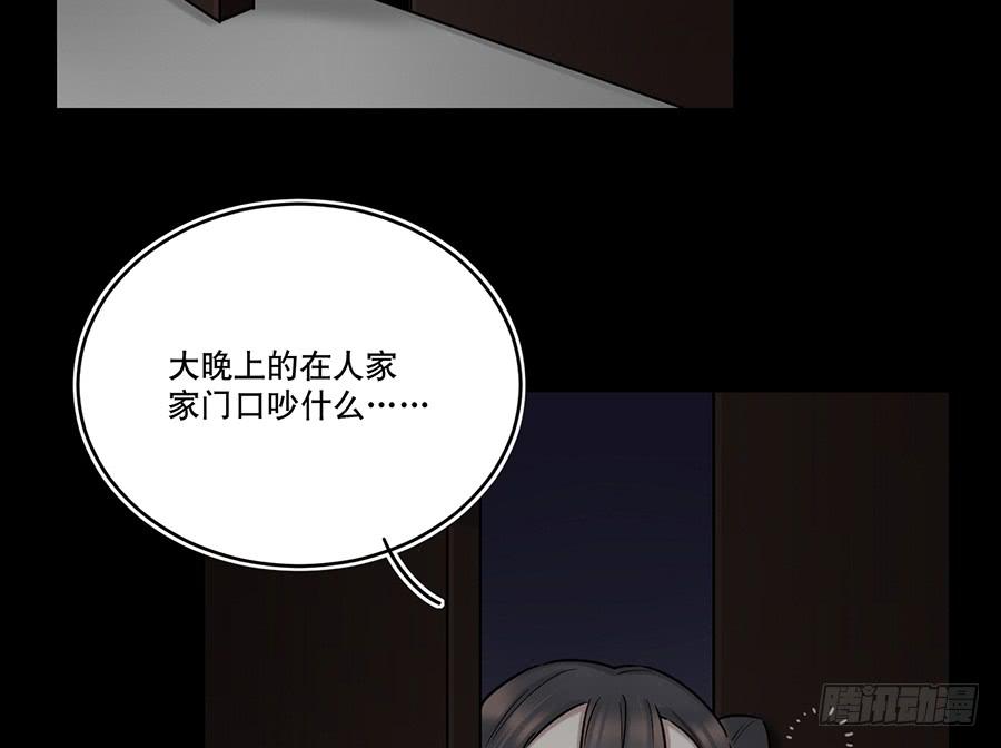 自白书（2）19