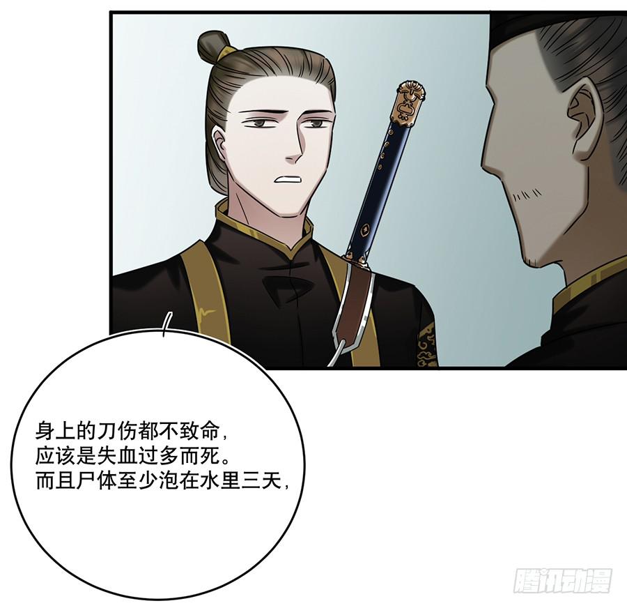 凌云山庄（2）8