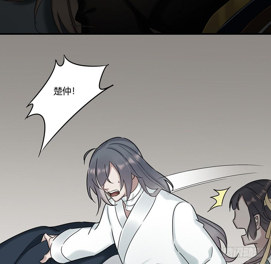 凌云山庄（11）30
