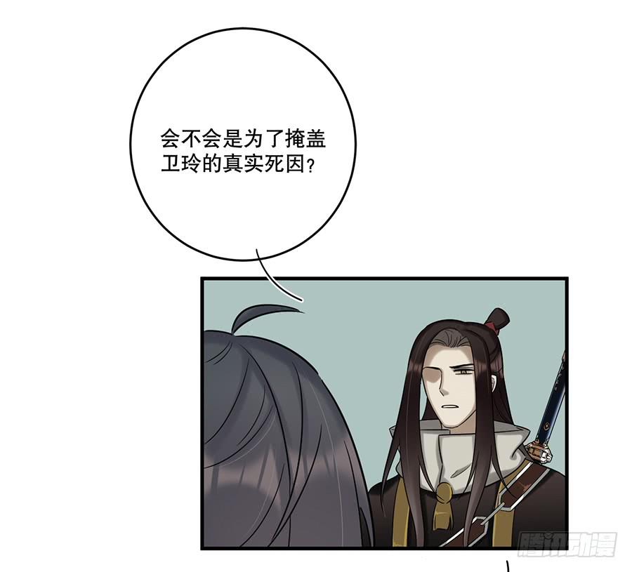 凌云山庄（4）41