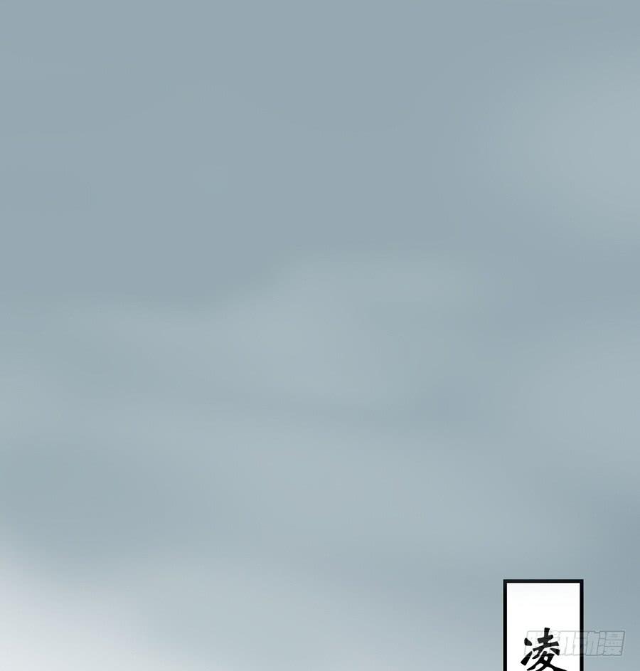 凌云山庄（4）26