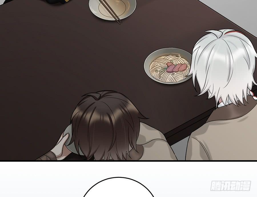 自白书（1）39