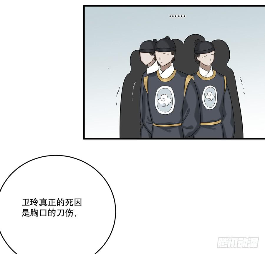 凌云山庄（4）45