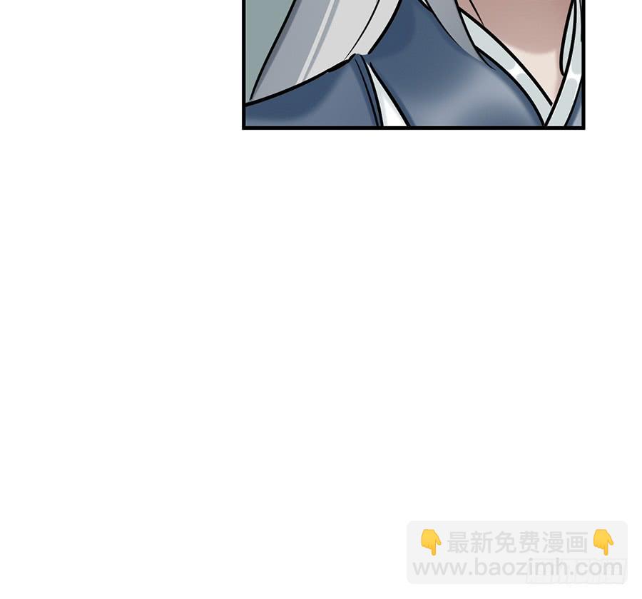 自白书（6）20